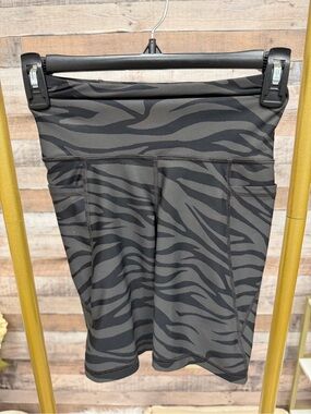 Old Navy Active Powersoft Gray and Black Zebra Print